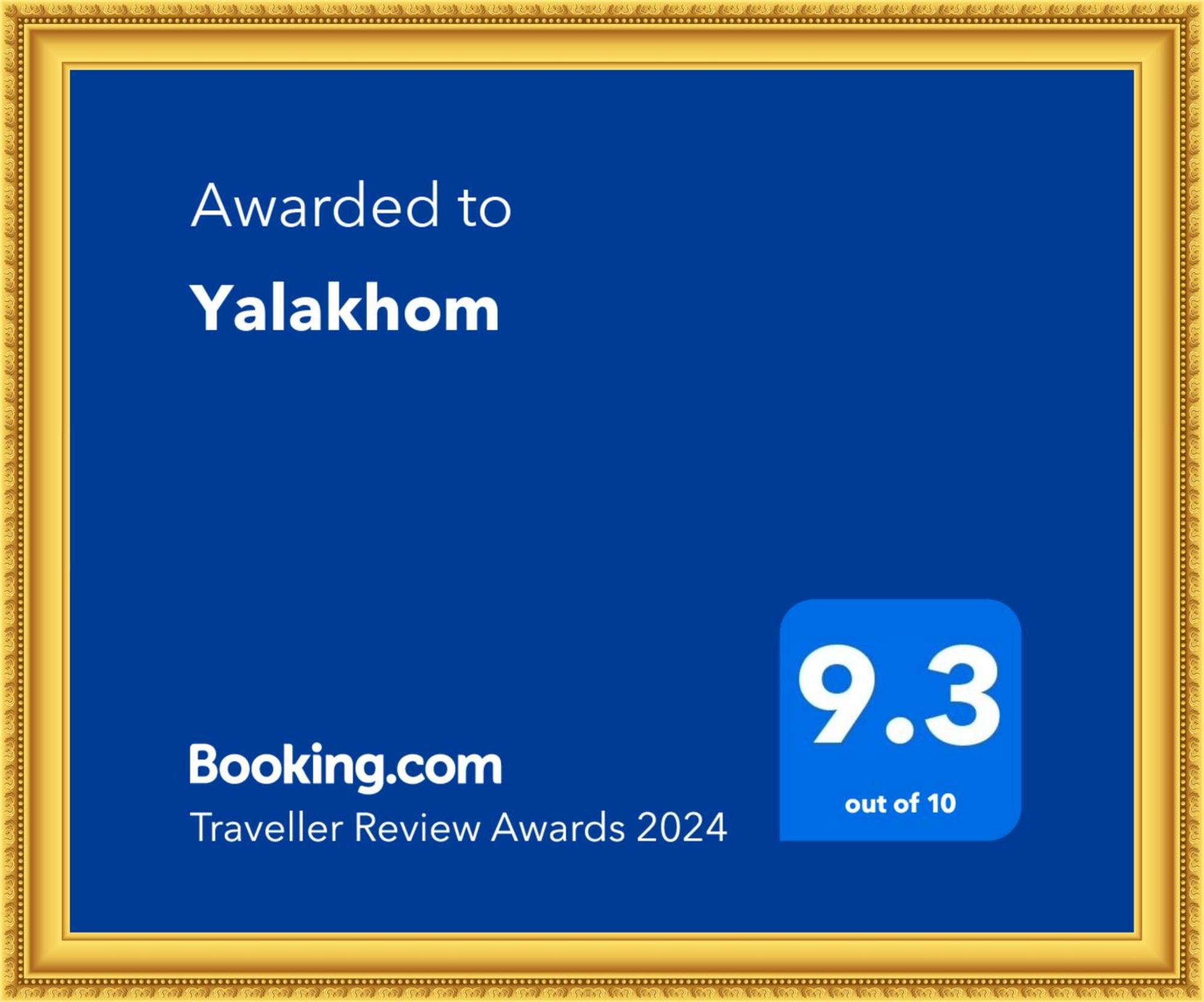 Hotel Yalakhom à Tosh Extérieur photo